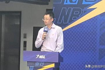 篮协官宣(xuān)CBA杯扩军引热议媒体点评释放重要信号为联赛扩军准备