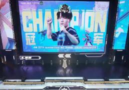 云顶之(zhī)弈S14赛博之(zhī)城全(quán)球总决赛圆满落幕！summertimer成功夺冠