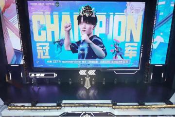 云顶之(zhī)弈S14赛博之(zhī)城全(quán)球总决赛圆满落幕！summertimer成功夺冠