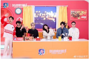 峡谷老友聚会回来了！来看LOL手游明星召唤师的真实游戯(xì)人生