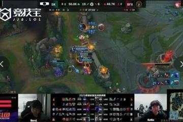 LOL-ASI亚洲邀请赛决赛：BFX逆袭夺冠！