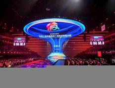 江西冶金职业技术学院(yuàn)选手在第三届全(quán)国职业技能大(dà)赛中喜获佳绩