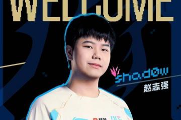 LOL：BLG被曝不是全华班，只因(yīn)打野Shadow護(hù)照是意大利(lì)！