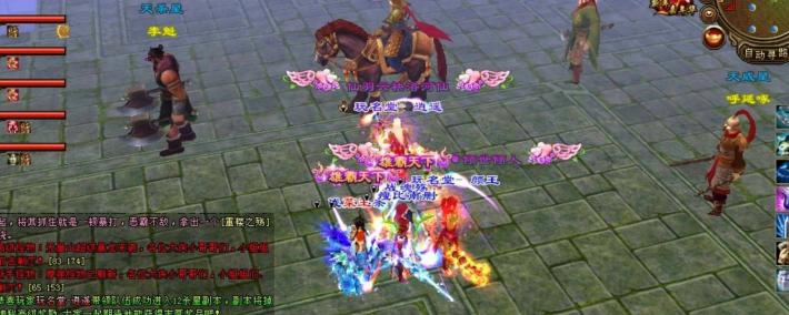 打野路线规劃(huà)：效率刷野快人一(yī)步