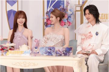 赵露思变身水晶玫瑰公主，现身LOL手游老友聚(jù)会