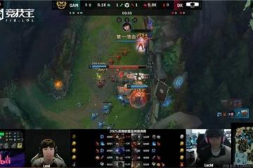 LOL-亞(yà)洲邀请赛：DK击败GAM