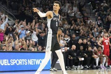 分析：奥拉朱旺如何帮助马刺队維(wéi)克托·文班亚马在休赛期蜕变