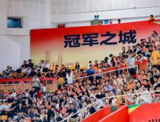 “浙BA”城(chéng)市争霸赛，赛制公布！