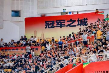 “浙BA”城(chéng)市争霸赛，赛制公布！