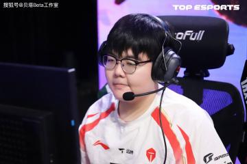 海外网友热议TES淘汰BLG：预测TES会淘汰AL，然后0-3输给LCK战队