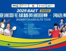 最高奖金2万元！这項(xiàng)比赛报名开始啦