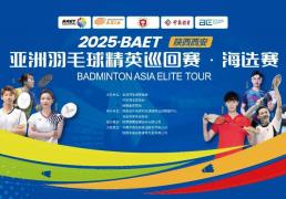 最高奖金2万元！这項(xiàng)比赛报名开始啦