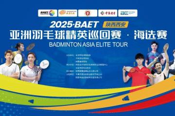 最高奖金2万元！这項(xiàng)比赛报名开始啦