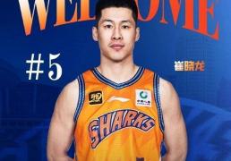 上海男篮宣布張(zhāng)镇麟加入：富豪战隊(duì)新(xīn)赛季能否再争冠？