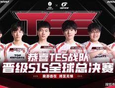 LPL冒泡赛最菜中单诞生(shēng)！对线被爆团战隐身，生(shēng)死局露露看呆观众