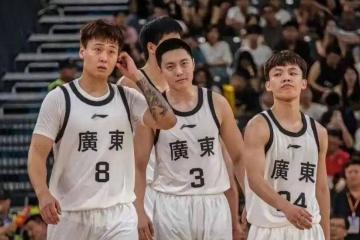 全运会男(nán)篮赛程揭秘！明日广东抢眼登場(chǎng)