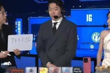 S15赛事解说Rita新(xīn)中式造型出圈 网友(yǒu)直呼塔子姐好美