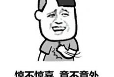LOL战队风云变幻，三謀(móu)智(zhì)斗如何逆袭？