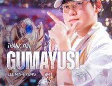 LOL-LCK：T1官方宣布下路选手Gumayusi离隊(duì)