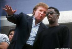 八卦消息(xī)：川普考虑为吹牛老爹减刑。