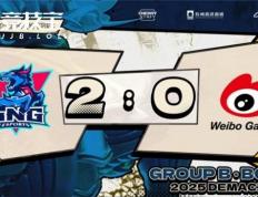 LOL-德玛西亚杯小組(zǔ)赛：LNG力克WBG