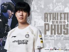 Theshy休息有内情！IG摆烂让Theshy彻底死心，最后还彻底聊崩