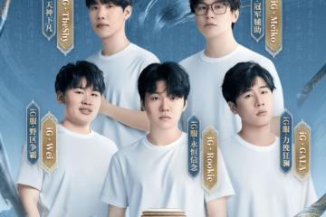 TheShy的“天神下凡”居然搬到了三国战场？