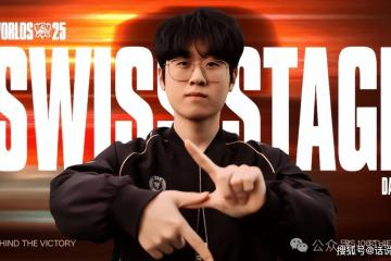 赛场充满Theshy传奇！宙斯感谢Theshy，是他給(gěi)了我很多灵感