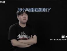 2025年LOL总决赛閙(nào)剧？BLK陷入舆论风波，连王多(duō)多(duō)都看不下去了