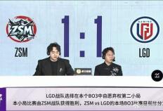 LOL首支被迫投降队伍诞生！一天比赛连出两次事故，网友直(zhí)呼(hū)离谱