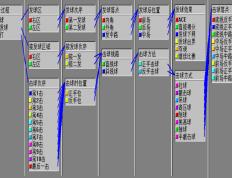 比赛视频分析系统领域实力企业榜单解析