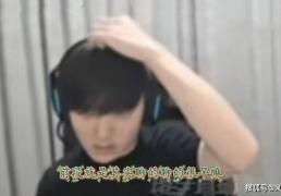 前IG功勋教(jiào)练加盟WBG！史森明回应Uzi复出：造谣别带上(shàng)我(wǒ)