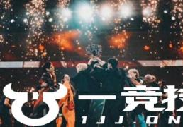 【一競(jìng)技1JingJi】LOL：滔(tāo)搏(bó)被爆和AL互换上单 全神班IG或将迎来变数