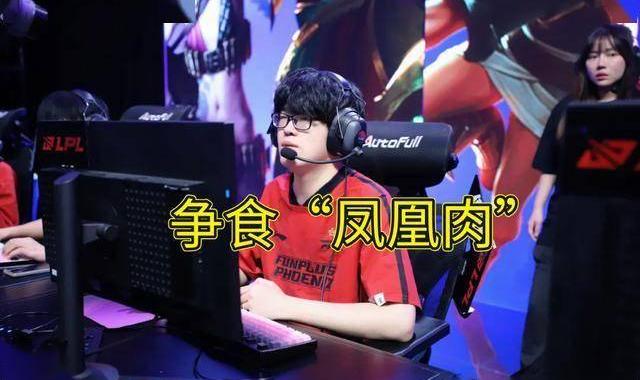 LPL水鬼战队再现，LPL全神班击败“一生之敌”，LPL嘴硬选手诞生