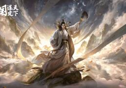 《骄阳似我》名场面，这游戏藏着策略名场面