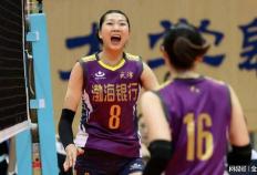 天津女排名单：李(lǐ)响路晶加盟，杨艺打自由人！袁心玥因伤病缺席