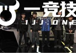 LOL：LCK赛区新赛季海归选手增加 关键位置能(néng)否快速适应！