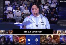 LCK春季赛：世(shì)界冠军还是(shì)有底蕴，DRX三局击败NS