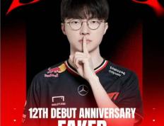 團(tuán)队的胜利——英雄联盟全球总决赛