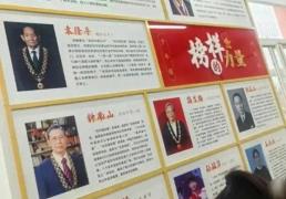 再次感叹孙颖莎的排面，她只管为国争光，她自有人捧