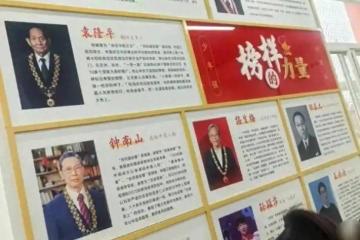 再次感叹孙颖莎的排面，她只管为国争光，她自有人捧