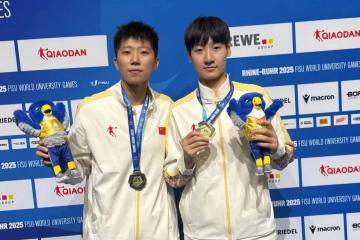 李星诺、赵若含！为国争光！