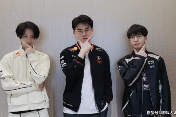 知名(míng)圈內(nèi)人曝光S賽(sài)举办地，冒泡賽(sài)到总决賽(sài)都在中国，城市已经确定