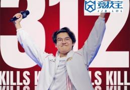 LOL：MSI现役第一ADC！