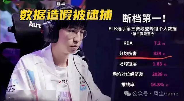 LPL水鬼战队再现，LPL全神班击败“一生之敌”，LPL嘴硬选手诞生