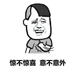 LOL战队风云变幻，三謀(móu)智(zhì)斗如何逆袭？