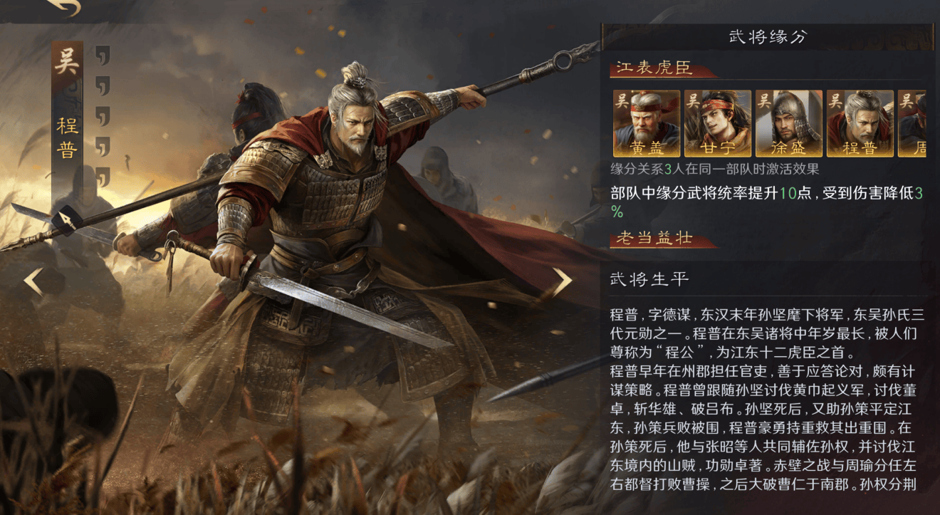 LOL操作创新 這(zhè)款游戏的策略更惊艳