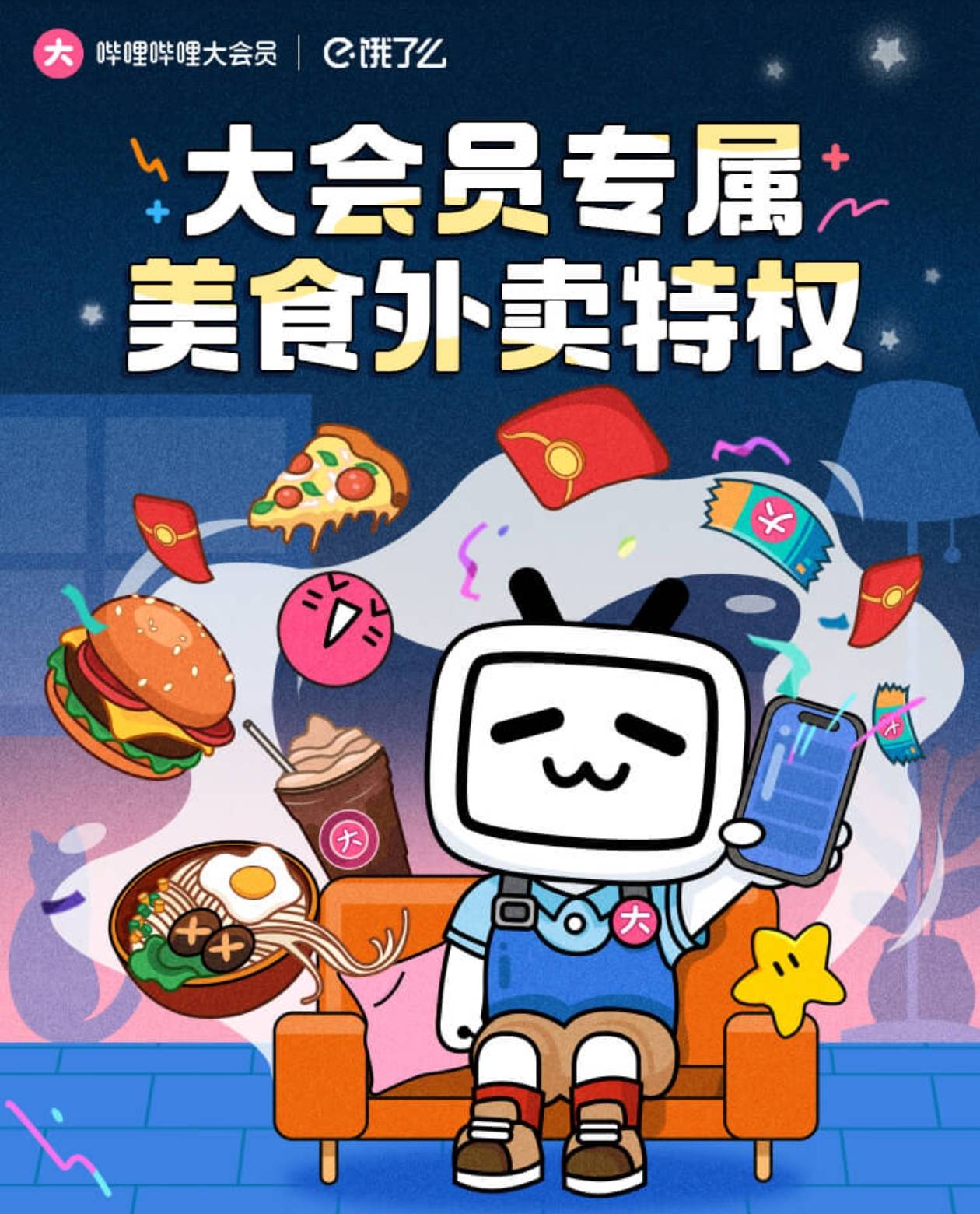 LOL操作创新 這(zhè)款游戏的策略更惊艳