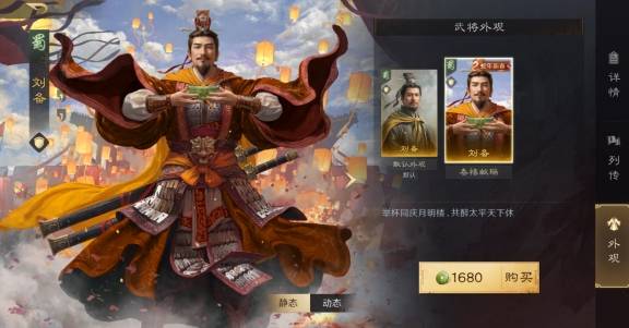 LOL改移动？这款三國(guó)游戏早有操作减负妙招