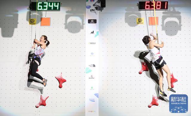 攀(pān)岩 | 世锦赛：中国选手获得女子速度赛亚军、季军